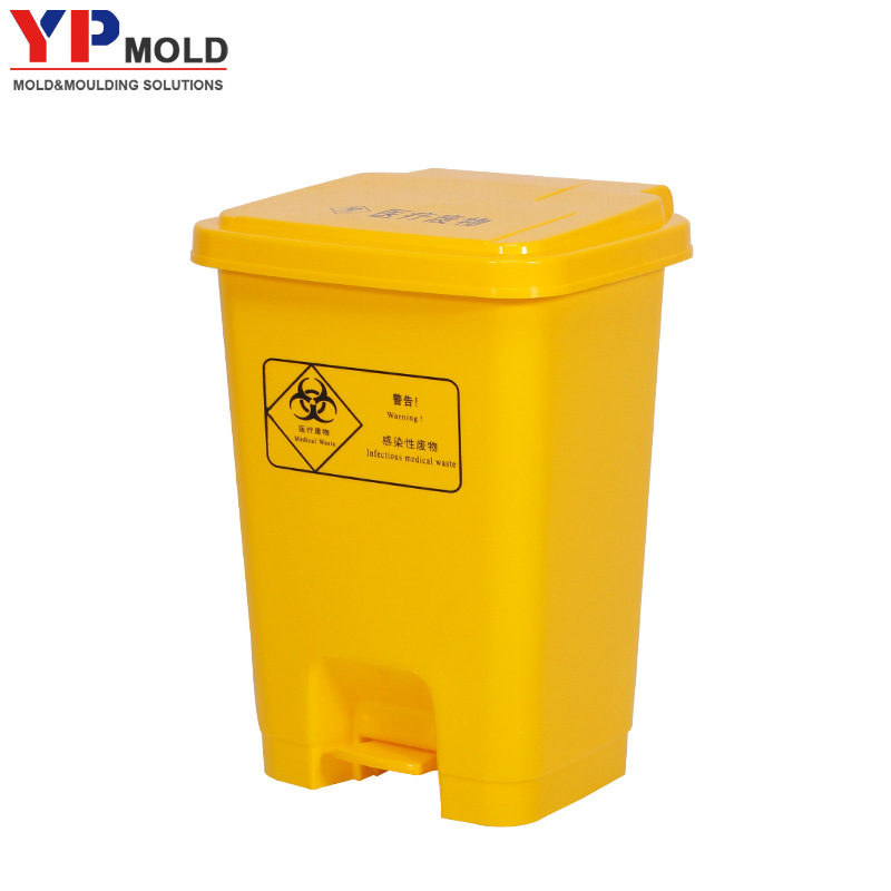 Manufacturers direct foot on garbage can waste classification plastic bin mold